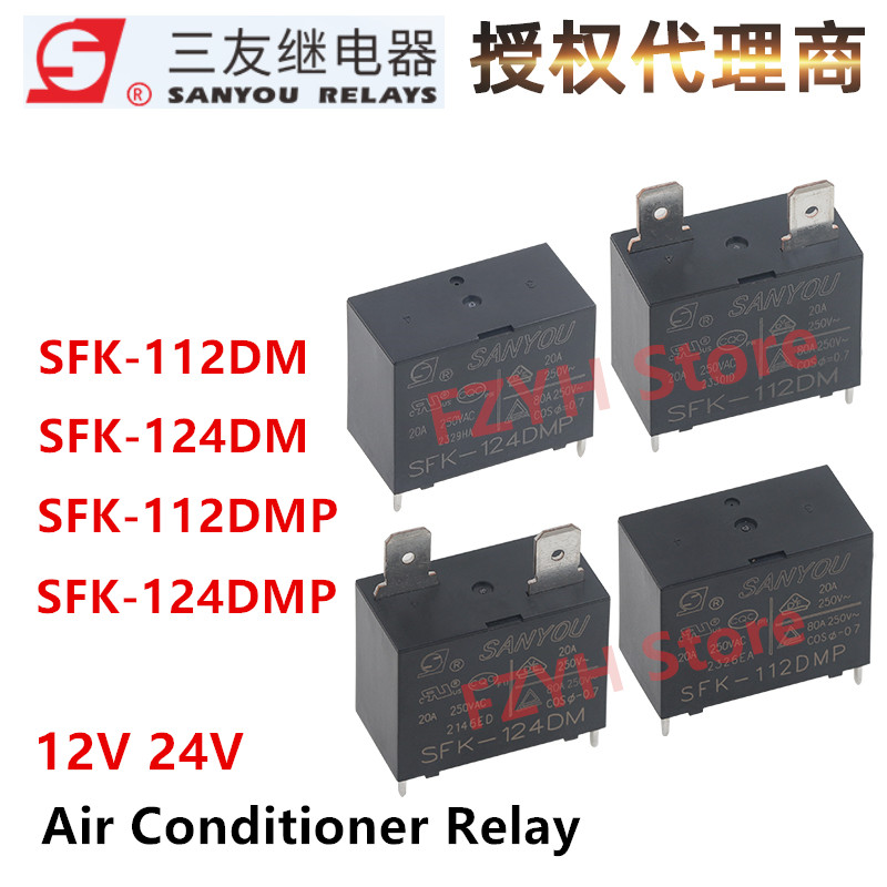 Shelly Relay Module - 1 Uds nuevo Original SANYOU relé