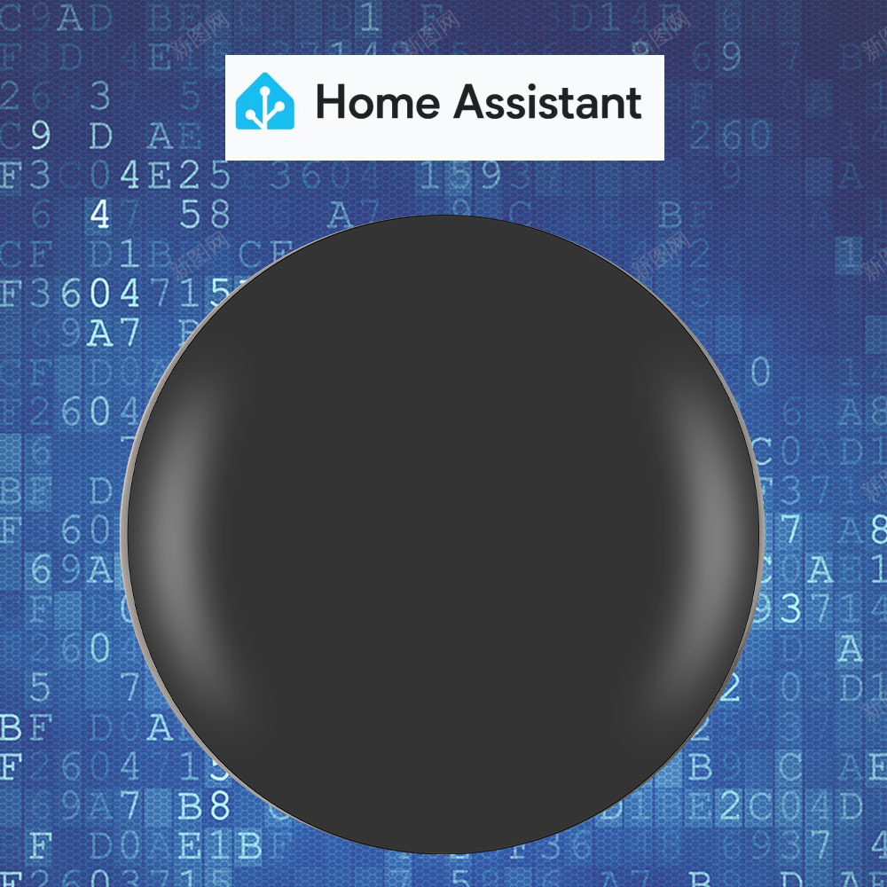 Home Automation Technology - Tasmota MQTT IR Control remoto ESP8285
